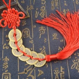 六帝錢